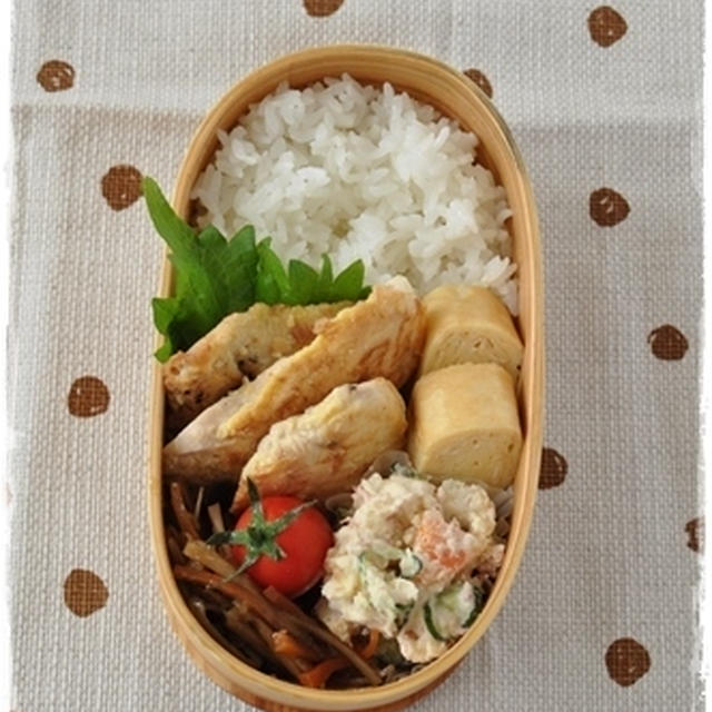 【鶏胸肉ピカタ弁当】