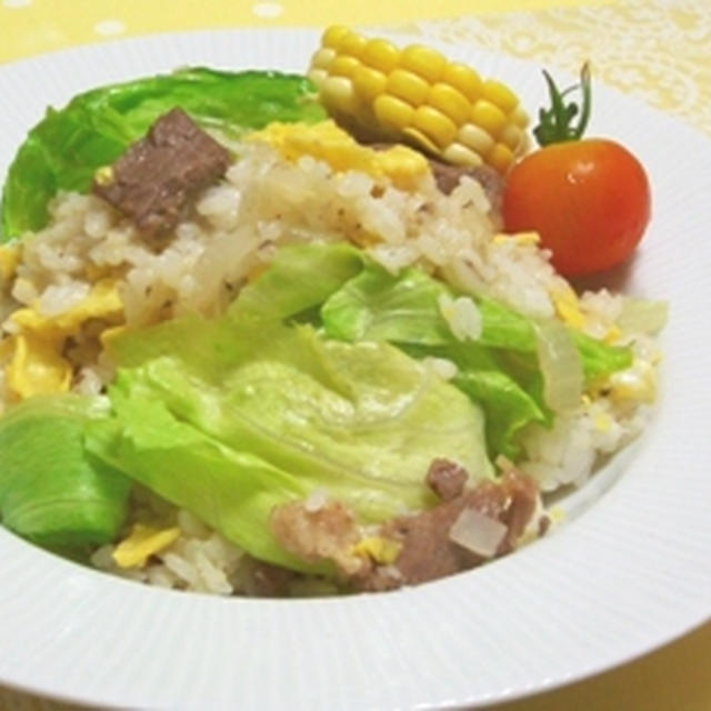 牛肉とコーン、レタスのしゃっきりチャーハン♪