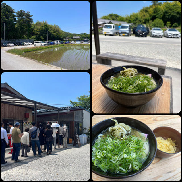 ちょいドライブで加西のがいな製麺所へ