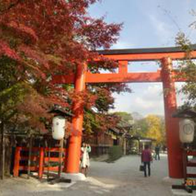 紅葉の京都旅行