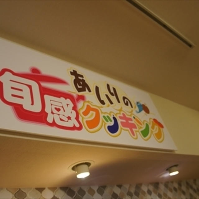 明日放送♪