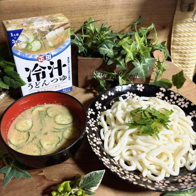 麺でおいしい食卓 冷汁つゆ