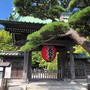 長谷寺　ほっこり顔のお地蔵様探し