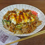 半熟卵のせ 豚肉とシャキシャキ野菜たっぷり！スタミナソース焼そば