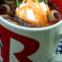 Macaroni and Chili in a Mugマグカップ入り、マカロニ・アンド・チリ