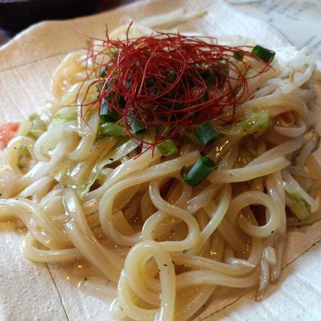 町田で昼飲み