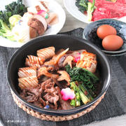 食で楽しむ魔女（まり）さん