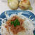 美味しさが違う！特別栽培・有機肥料使用・淡路島産たまねぎ