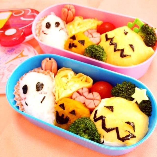 ハロウィンのお弁当☆