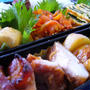 鶏の漬け焼き＆じゃが弁当～☆