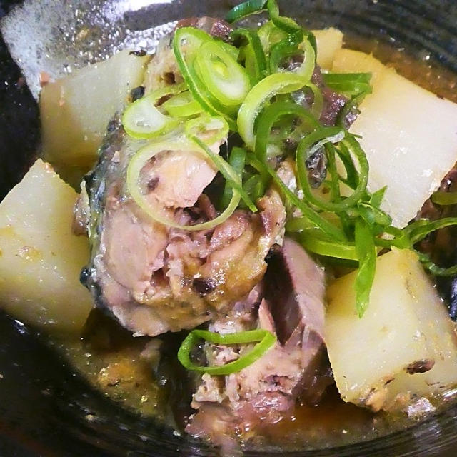 サバ缶の鯖大根｜レシピ・作り方