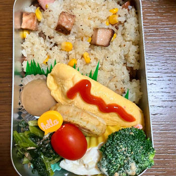 ピラフ弁当