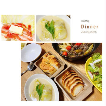 ある日の晩ごはん。