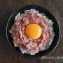 美味しすぎると話題の「たまごかけご飯専用コンビーフ」を食べてみた！