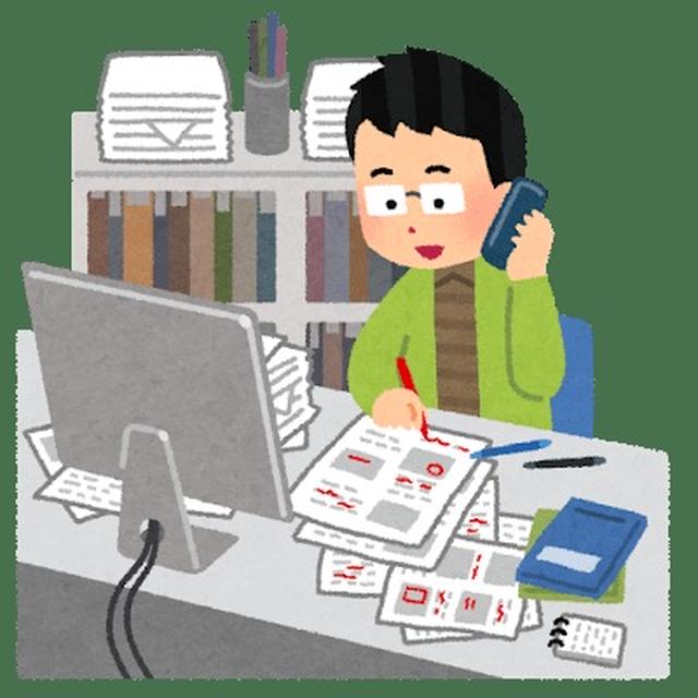 あっという間の金曜日！