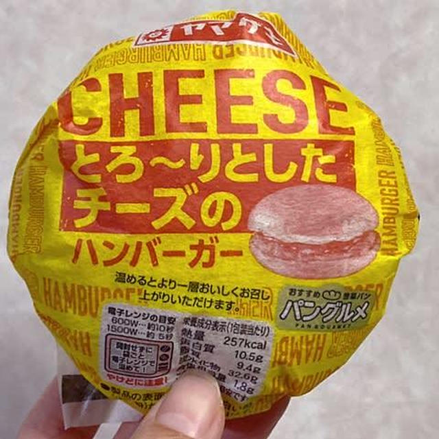 コンビニスイーツ戦争！ファミマが頭二つ抜き出たか！？