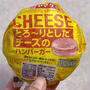 コンビニスイーツ戦争！ファミマが頭二つ抜き出たか！？