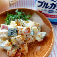 ヨーグルトスイッチ!かぼちゃとりんごのサラダ♪