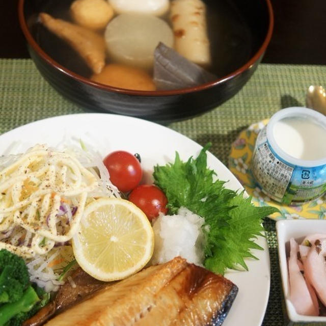 ■晩ご飯のおかず【簡単に　焼きホッケ／市販のおでん／蕪の梅酢漬けなど。】