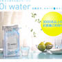 オイシックスのミネラルウォーター「Oi water（おいみず）」始めました