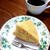【炊飯器でさつまいもケーキ】と服のサイズ
