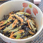ひじきとにんじんのゴマ味噌マヨネーズ
