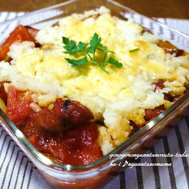 ＜シェパード・パイ風（きのことウインナーのナポリタン味）＞