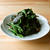 ほうれん草と焼き海苔のおかかごま和え