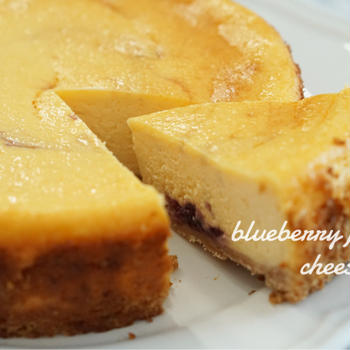 ブルーベリージャムのチーズケーキ。