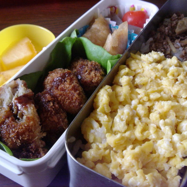 牛そぼろ弁当