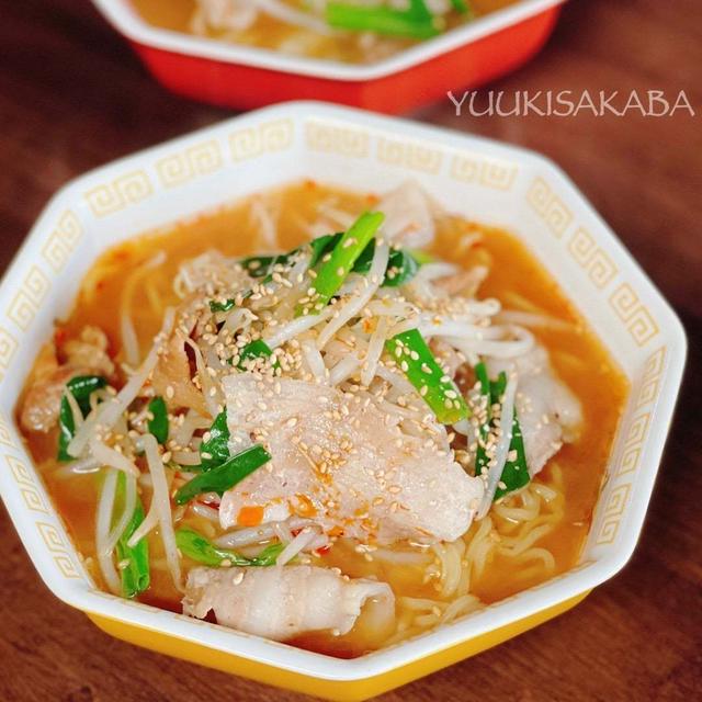 野菜もお肉も摂れて、大満足の一杯