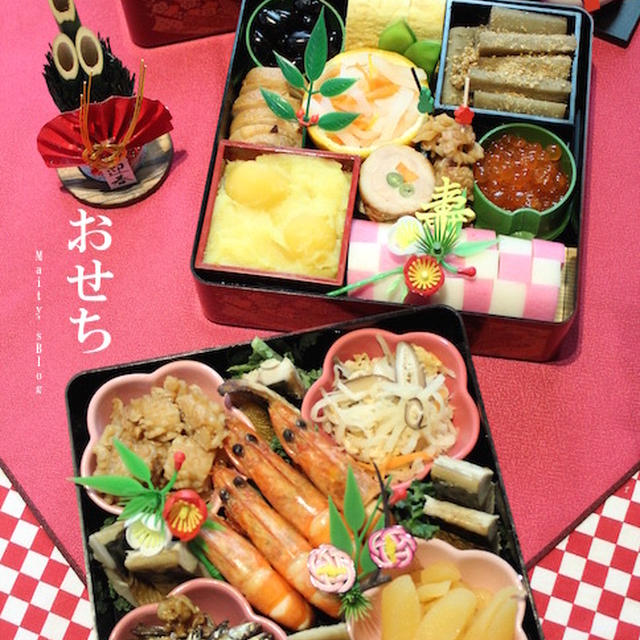 大寝坊な新年と、おせち 2016