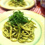 青しそペースト☆ジェノベーゼ風青しそうどん