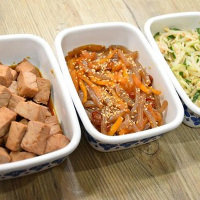 今週の作り置きおかず