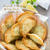 Avocado Shrimp Deep Fried Gyoza