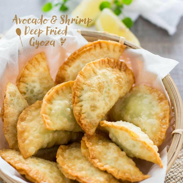 Avocado Shrimp Deep Fried Gyoza