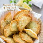 Avocado Shrimp Deep Fried Gyoza