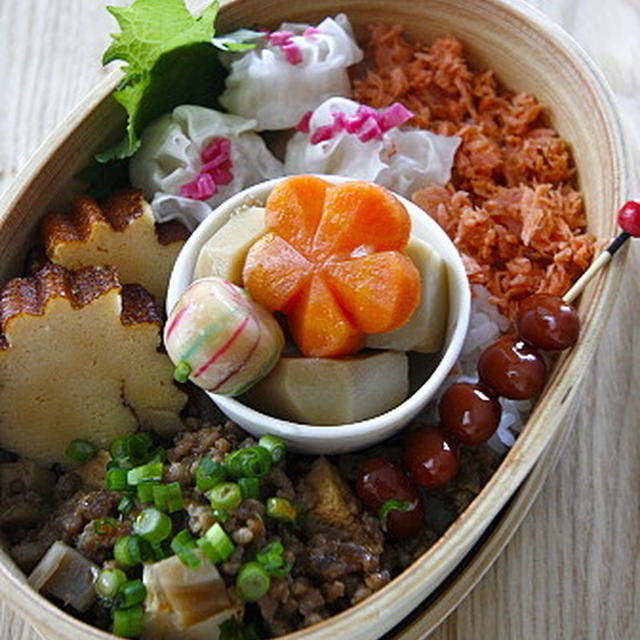 ■　伊達巻き弁当　■