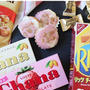 「ヴェルタース オリジナル」がもっと”特別な存在”に!?材料3つで超簡単！絶品スイーツアレンジ
