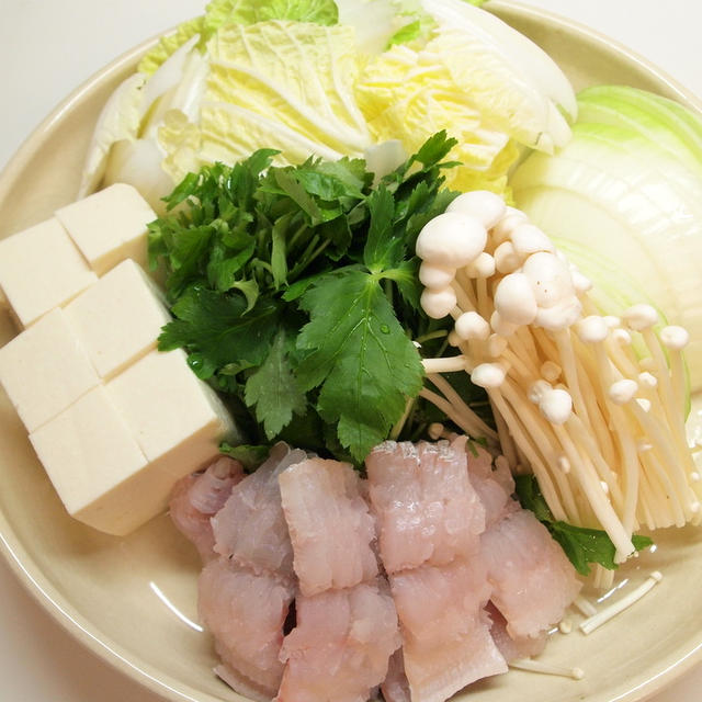 鱧鍋