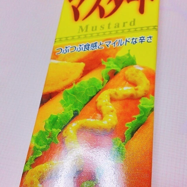 ＊レンジで簡単☆大人なポテサラ＊
