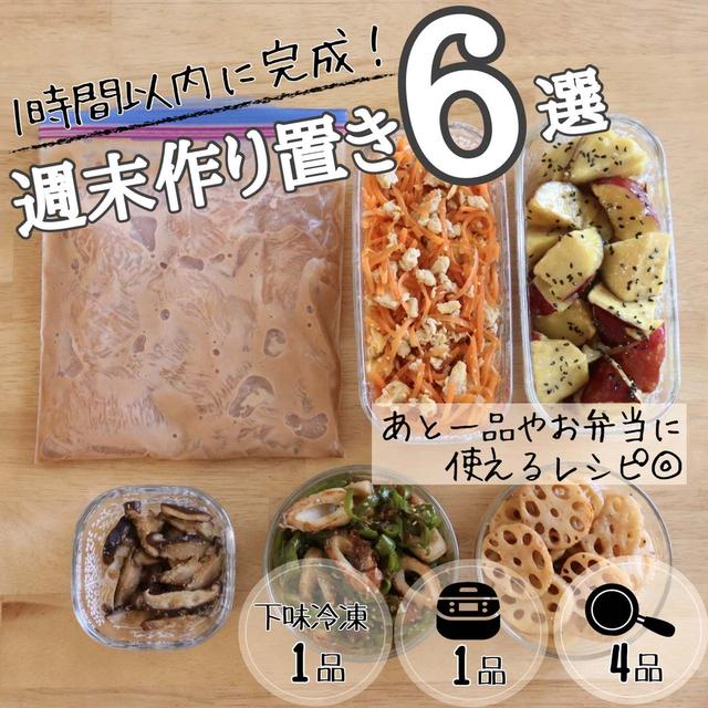 炊飯器とフライパン