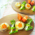 【レシピ】簡単おつまみに長芋のモッツァレラチーズ焼き