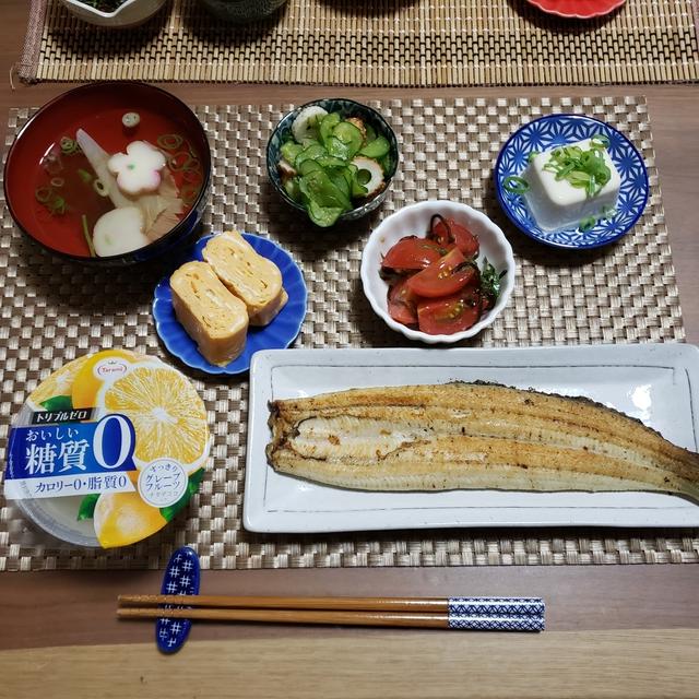 365日の献立　７月２１日