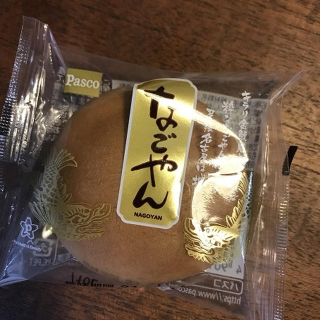 お菓子ありがとうございました！今後ともよろしくお願いします。