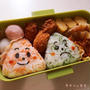 お弁当開始