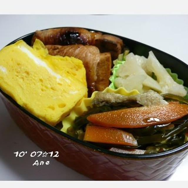 ０７☆１２　高野豆腐肉巻き＆昆布煮・・・お弁当♪