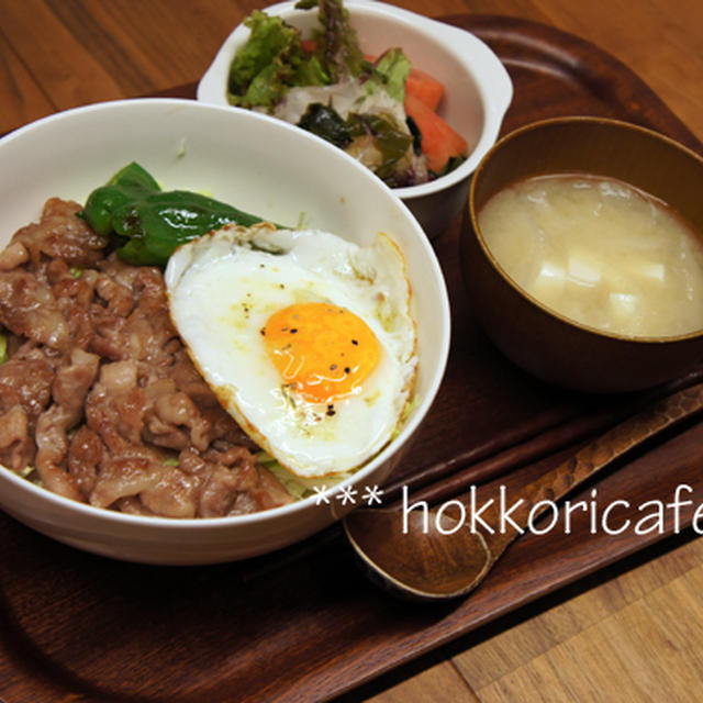 夕飯 しょうが焼き目玉丼 By ほっこりカフェさん レシピブログ 料理ブログのレシピ満載