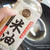 【レシピ掲載】青椒肉絲