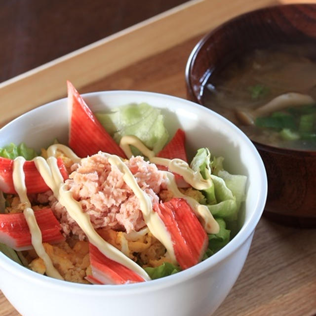 手軽にお寿司♪サラダ丼☆【断捨離】勉強系教材はすぐ使う！